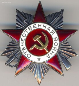 ОВ 2ст. № 212.464 реактивная артиллерия Карельский фронт