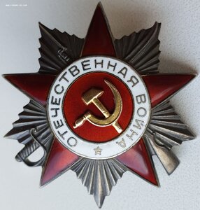 ОВ 2ст. № 212.464 реактивная артиллерия Карельский фронт