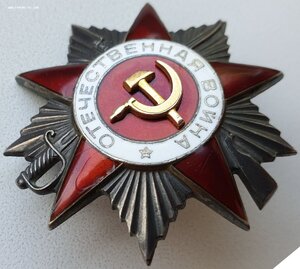 ОВ 2ст. № 212.464 реактивная артиллерия Карельский фронт