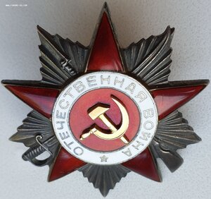 ОВ 2ст. № 212.464 реактивная артиллерия Карельский фронт