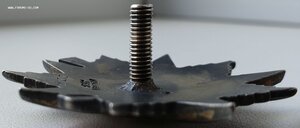 ОВ 2ст. № 212.464 реактивная артиллерия Карельский фронт