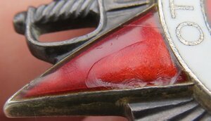 ОВ 2ст. № 212.464 реактивная артиллерия Карельский фронт