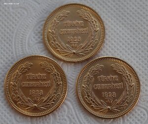 100 курушей--3 монеты, золото.