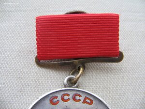 За Боевые Заслуги, штихель.