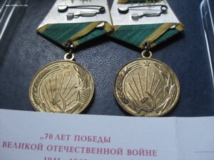 целина 2 шт., 70 лет Победы ( юбилей)+док.