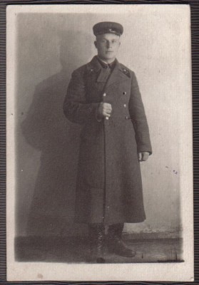 Фото 1940год.