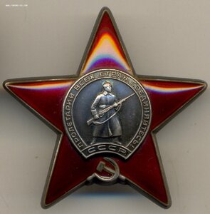 КЗ-3591211 за ранение в вов