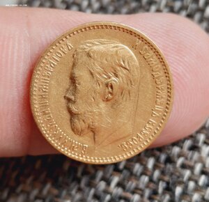 5 рублей 1898 г  АГ
