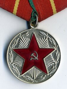 Выслуга 20 лет МООП .