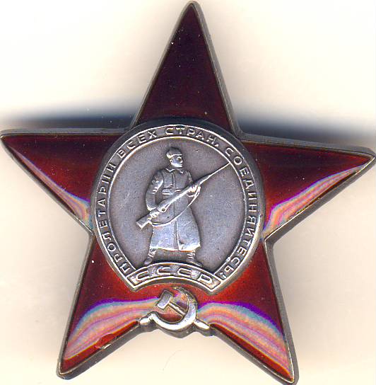 Два знака КЗ МЗПП одним лотом