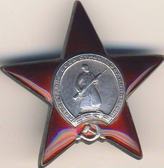 Два знака КЗ МЗПП одним лотом