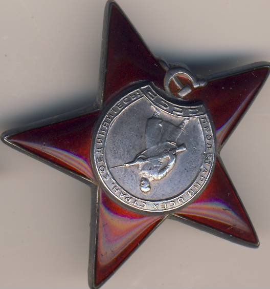 Два знака КЗ МЗПП одним лотом