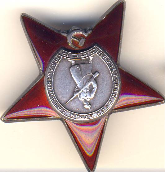 Два знака КЗ МЗПП одним лотом