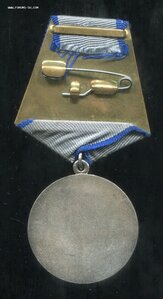 ОТВАГА б/н ( Отличный Сохран!) родной сбор