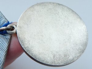 ОТВАГА б/н ( Отличный Сохран!) родной сбор