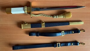 кортик ВВС ФРАНЦИЯ