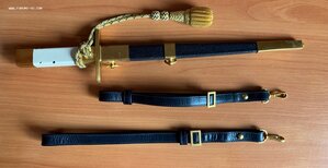 кортик ВВС ФРАНЦИЯ