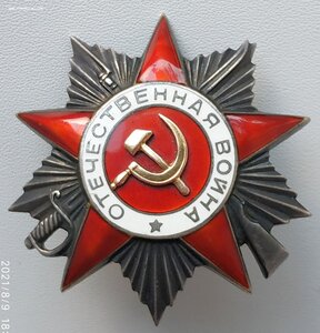 Авиация Черноморского флота КЗ "пятка" + ОВII "канава" + БЗ