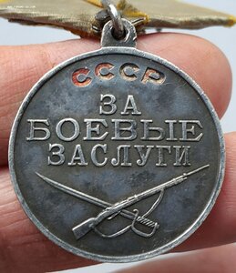 Авиация Черноморского флота КЗ "пятка" + ОВII "канава" + БЗ