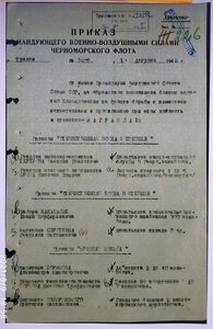 Авиация Черноморского флота КЗ "пятка" + ОВII "канава" + БЗ