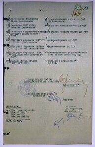Авиация Черноморского флота КЗ "пятка" + ОВII "канава" + БЗ