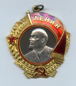 ОЛ № 131 789. ЛМД.