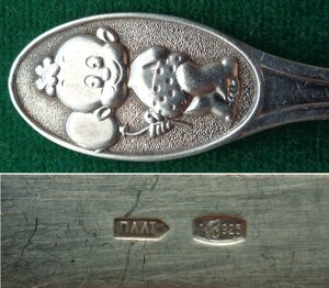 Ложка серебро 925 проба