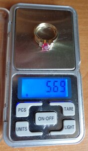 кольцо 585 пробы Востановленный рубин Бриллианты
