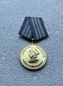 Медаль Нахимова - военкомат