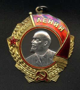 ОЛ № 131 789. ЛМД.