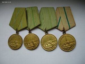 ЗА ОБОРОНУ ЛЕНИНГРАДА 4 ШТ .