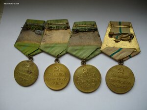 ЗА ОБОРОНУ ЛЕНИНГРАДА 4 ШТ .