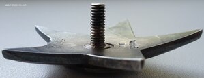 КЗ № 56.282 большой интересный наградной за 1941- 1942 г