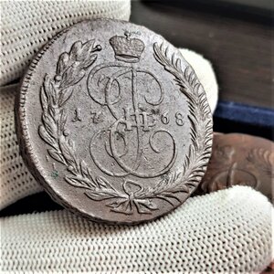 5 копеек 1768 ММ