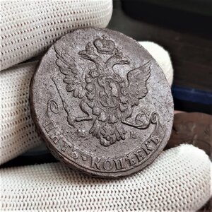 5 копеек 1768 ММ