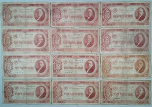 3 червонца 1937 40 шт.