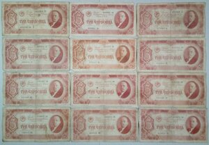 3 червонца 1937 40 шт.