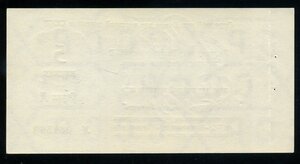 5 и 10 копеек 1970 Внешторгбанк серия Д UNC- /А028