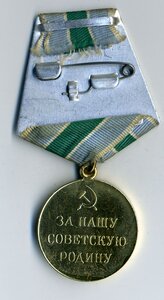 Заполярье,ЛМД, поздний военкомат, реверс с бортиком.