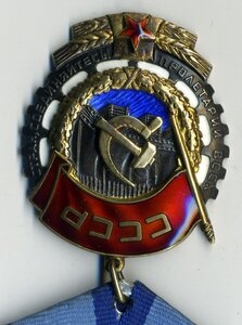 ТКЗ № 360216 с ОК.