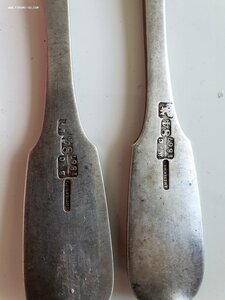 Две парные массивные вилки. Губкин 1867г.