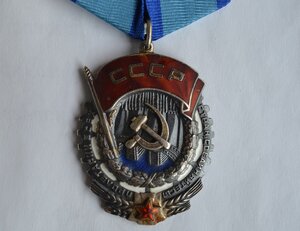 ТКЗ №100499