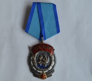 ТКЗ №100499