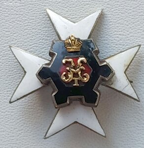 Знак Николаевское инженерное училище, фрачник