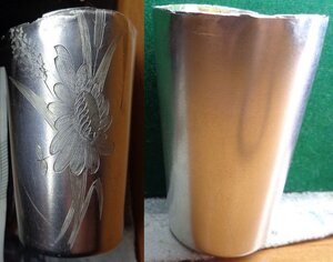 Стопка 875 пр Голова рабочего