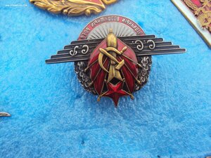 Отличный воздушный боец. копия.