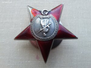 Красная Звезда 10649 мондвор финская танкист с УК