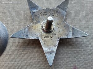 Красная Звезда 10649 мондвор финская танкист с УК