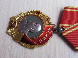 Орден Ленина № 335672 ЛМД+ док.
