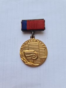 Лауреат госпремии РСФСР в области архитектуры 73г с дипломом